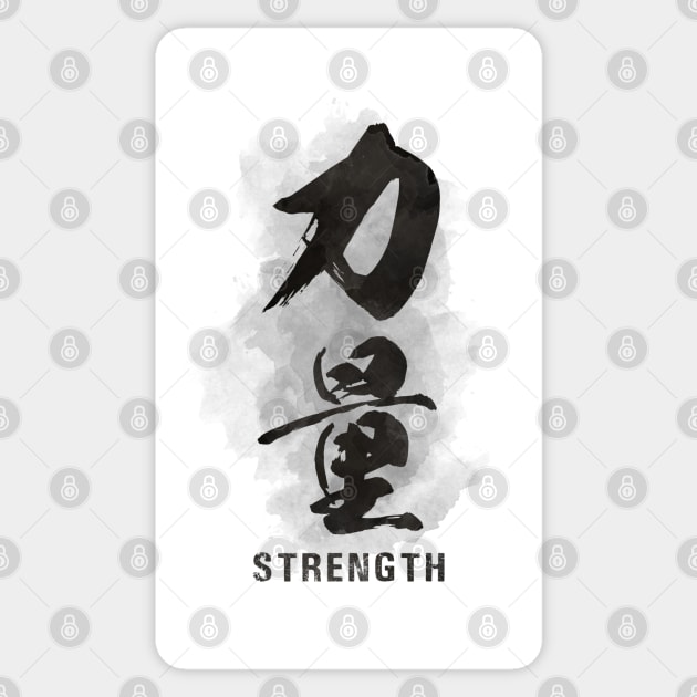 Strength "Chikara" Calligraphy Kanji Sticker by Takeda_Art